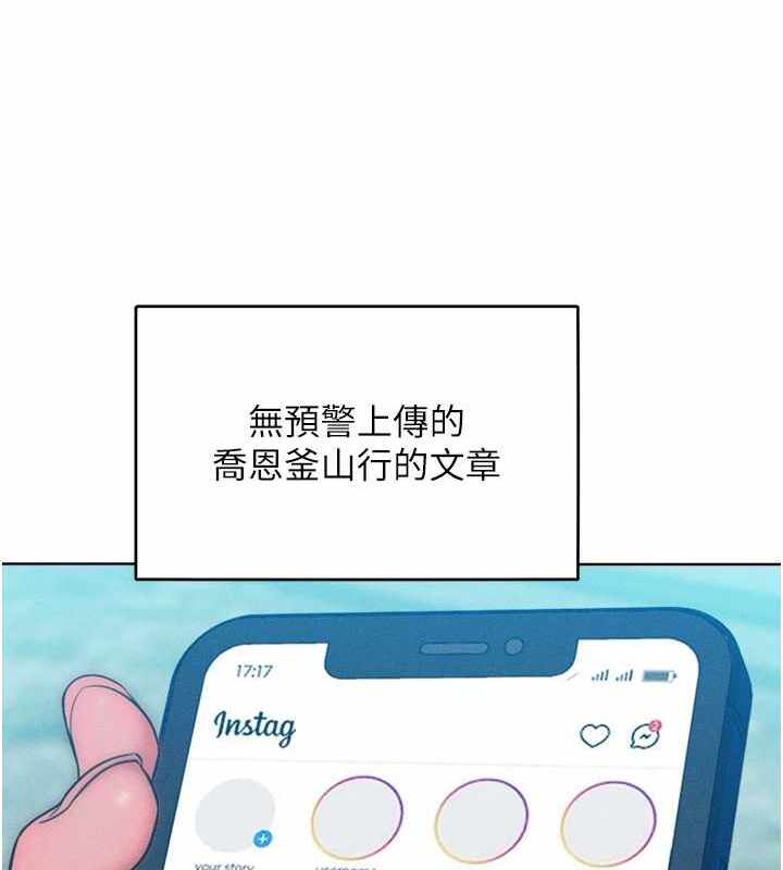 第69张