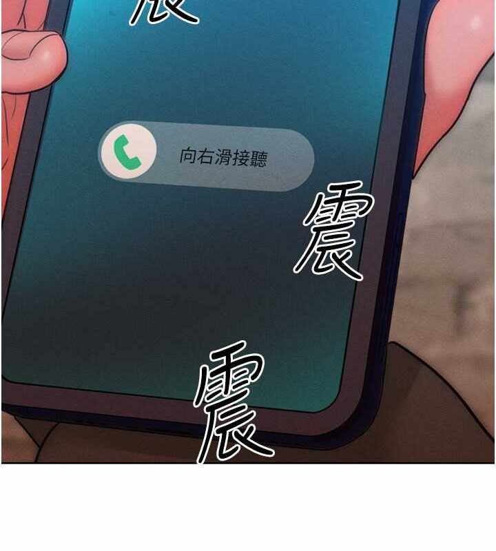 第75张