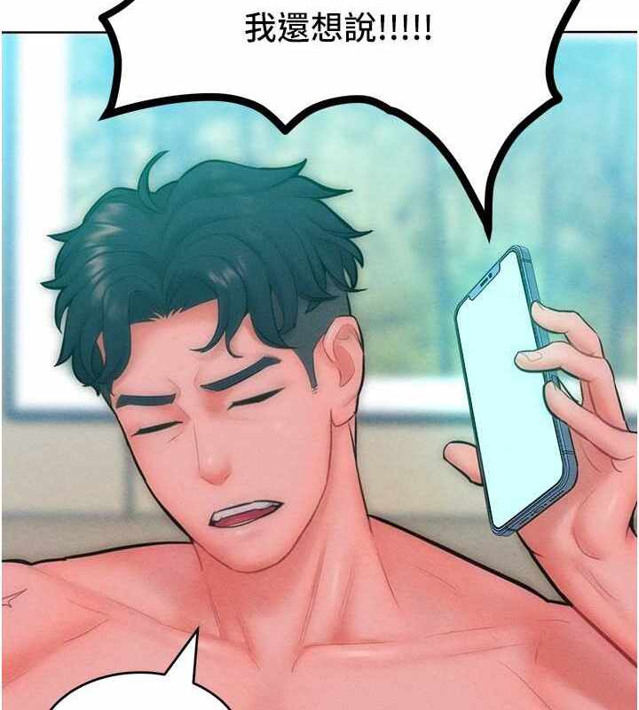 第79张