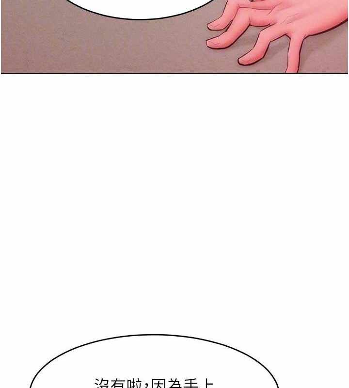 第83张