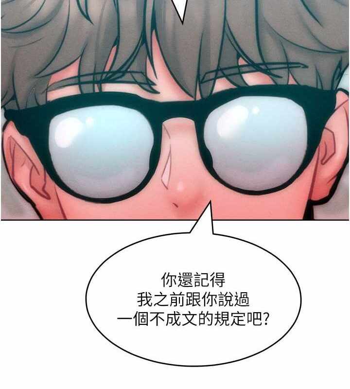 第88张