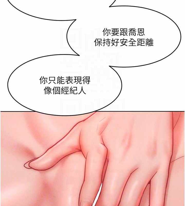 第93张
