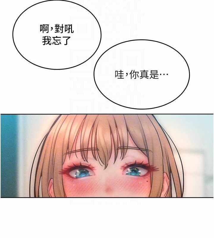 第95张