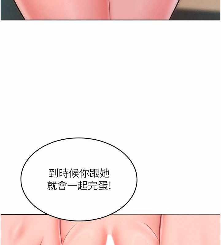 第98张
