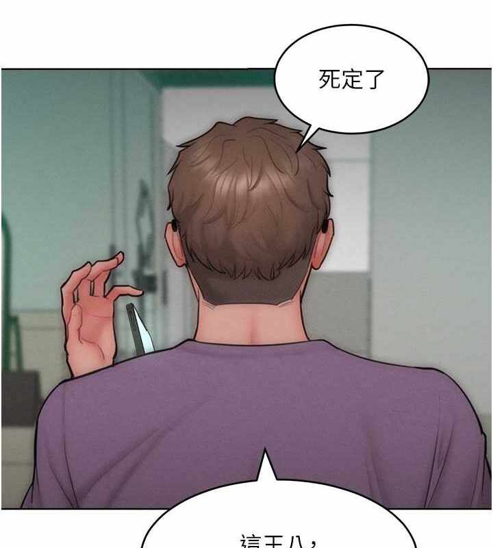 第104张