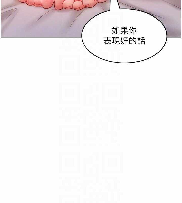 第40张