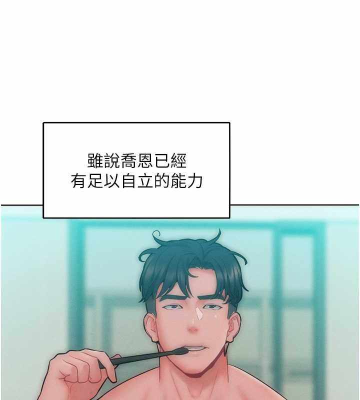 第48张