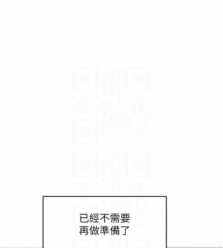 第61张