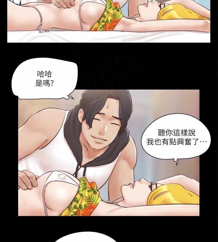 第44张