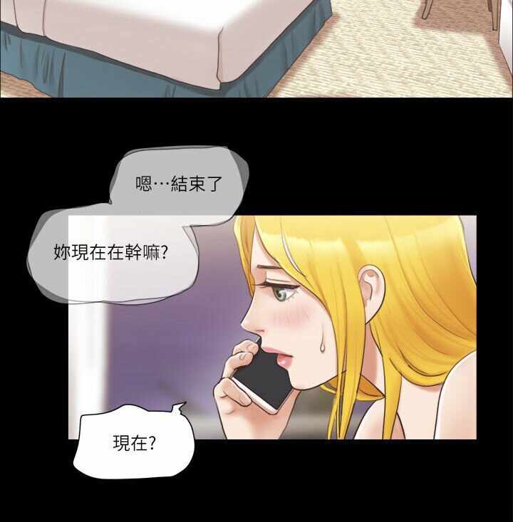 第55张