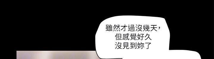 第61张