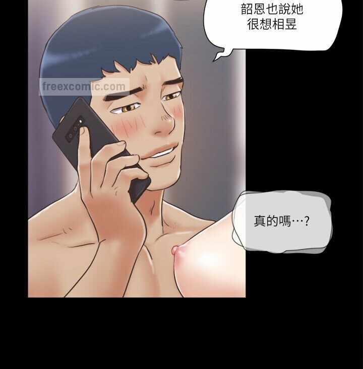 第62张