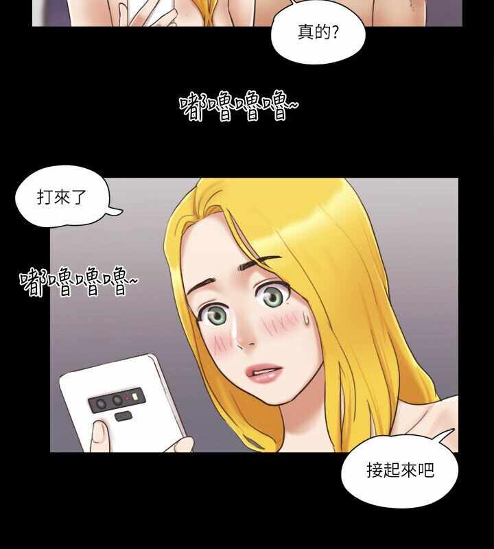 第67张