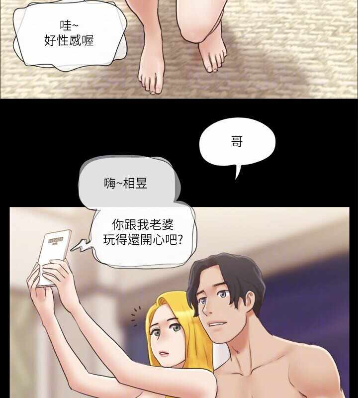 第73张