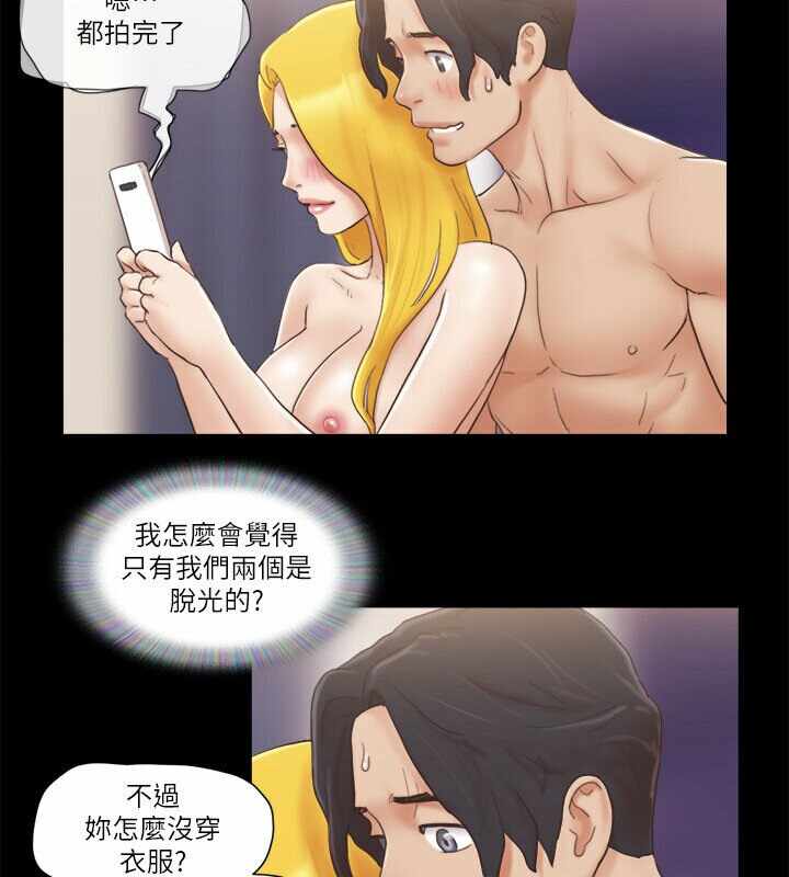 第79张
