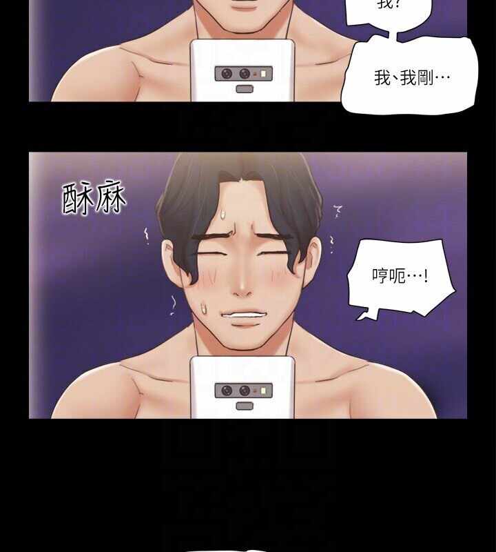 第85张