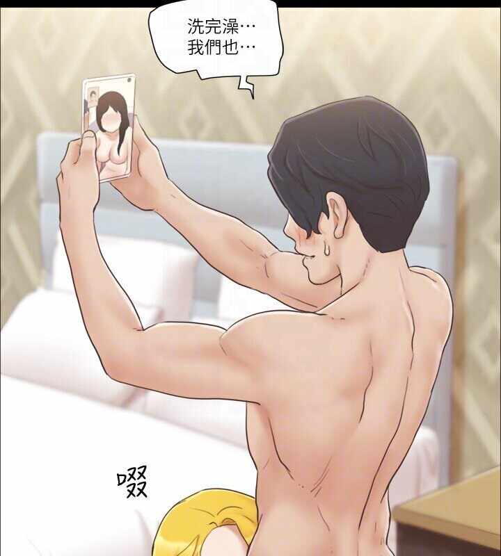 第86张