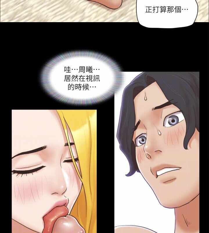 第88张