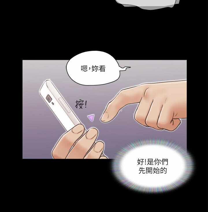 第90张