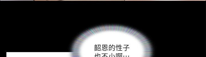第96张
