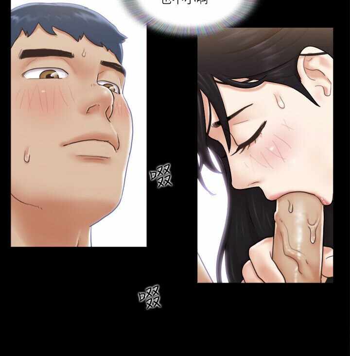 第2张