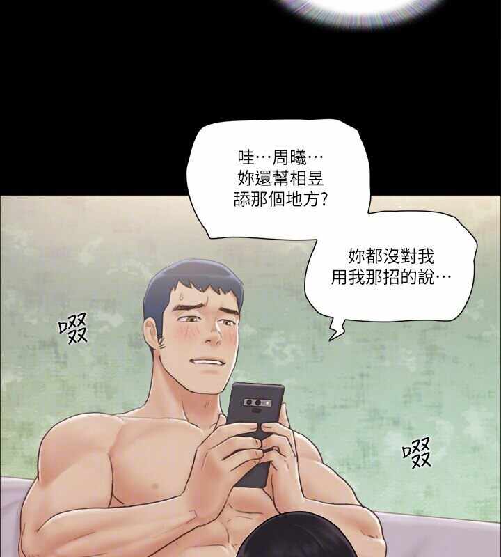 第9张