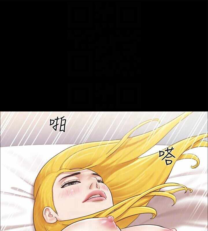 第17张