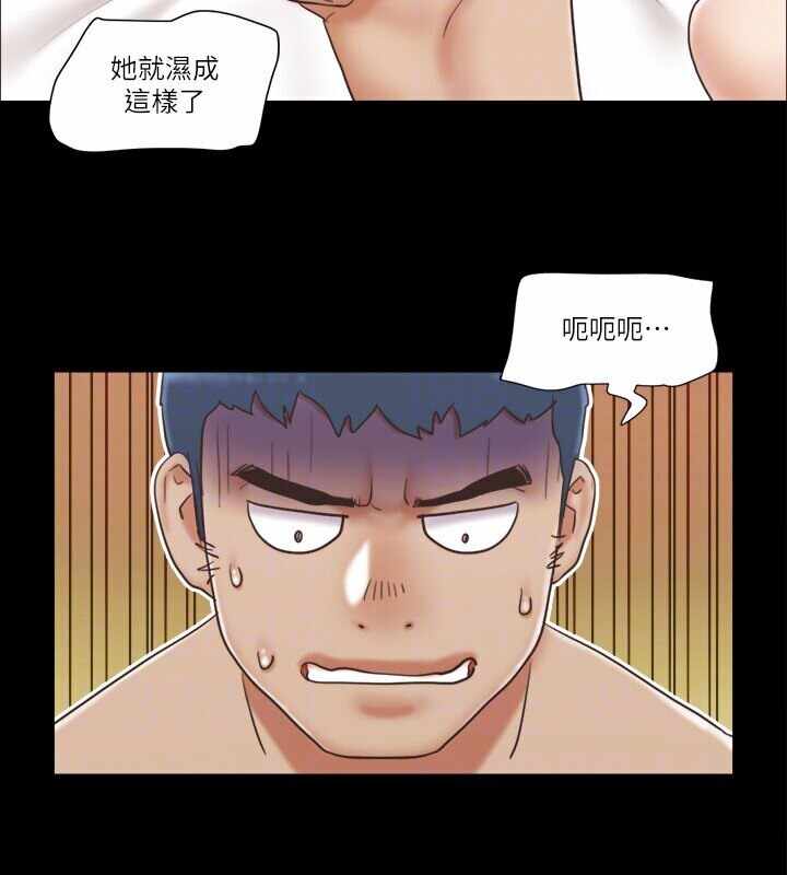 第25张
