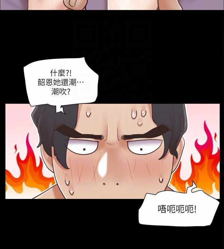 第36张