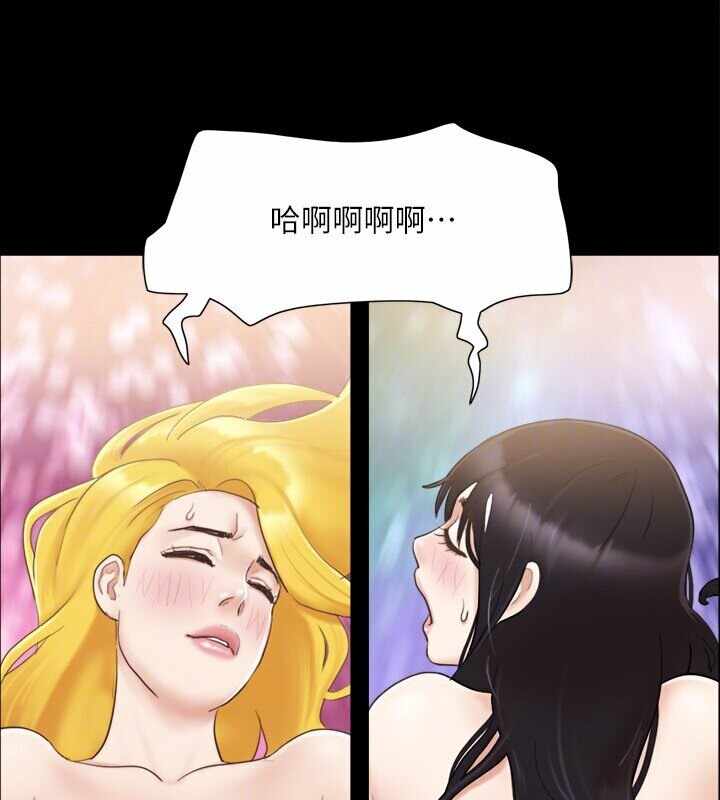 第37张