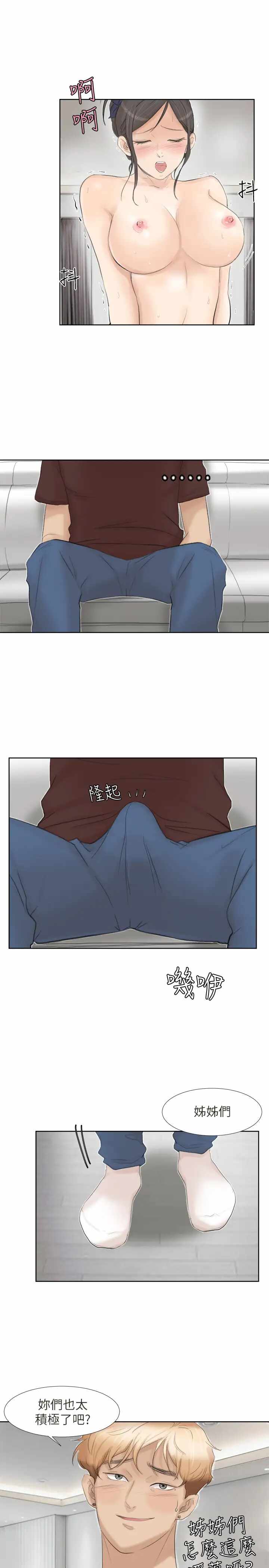 第1张