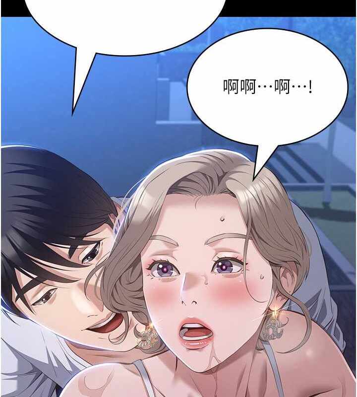 第66张