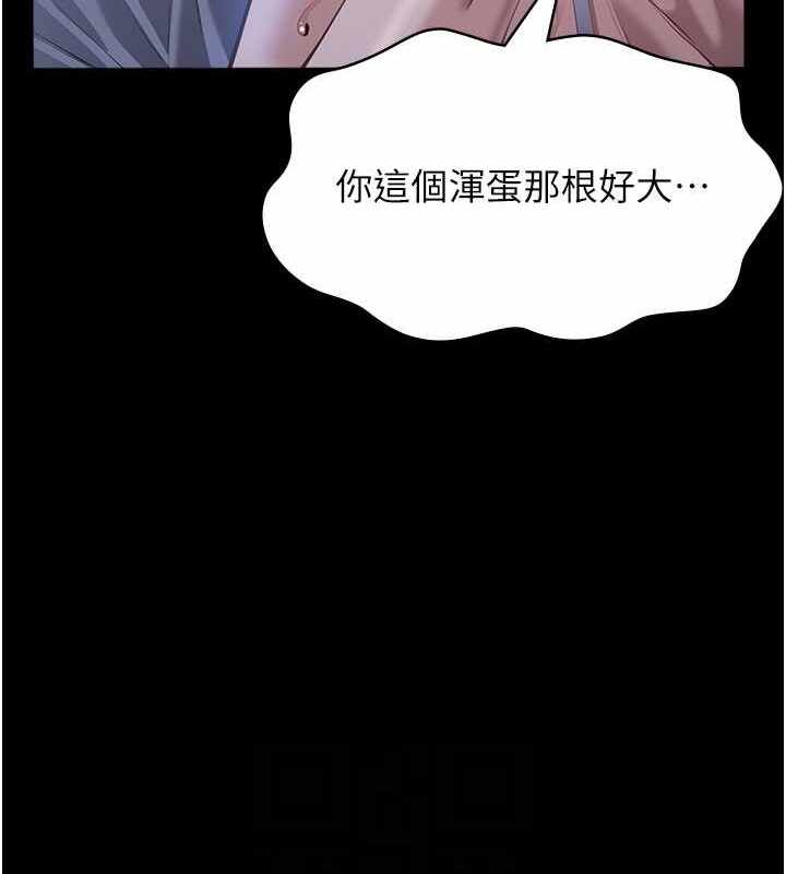 第82张