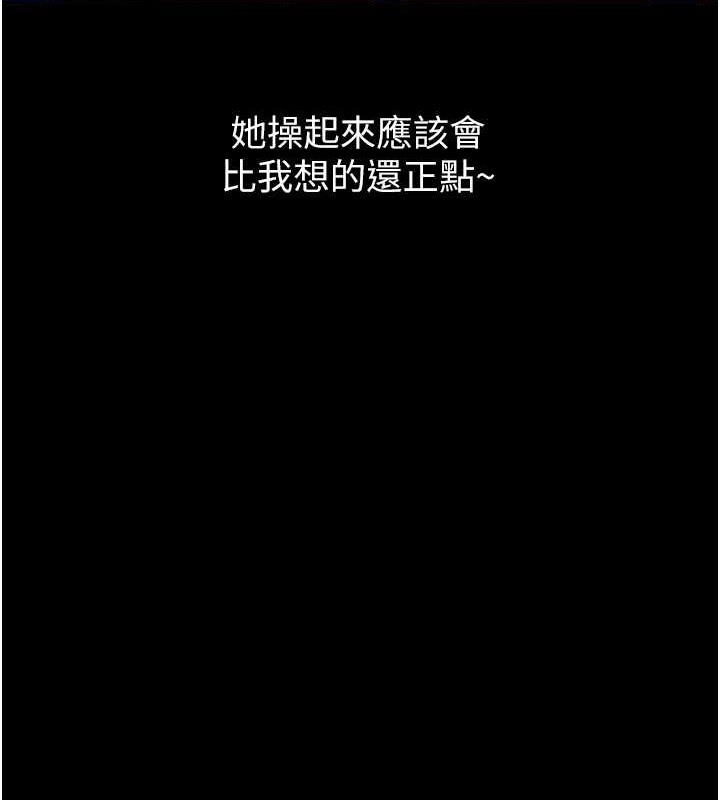 第111张