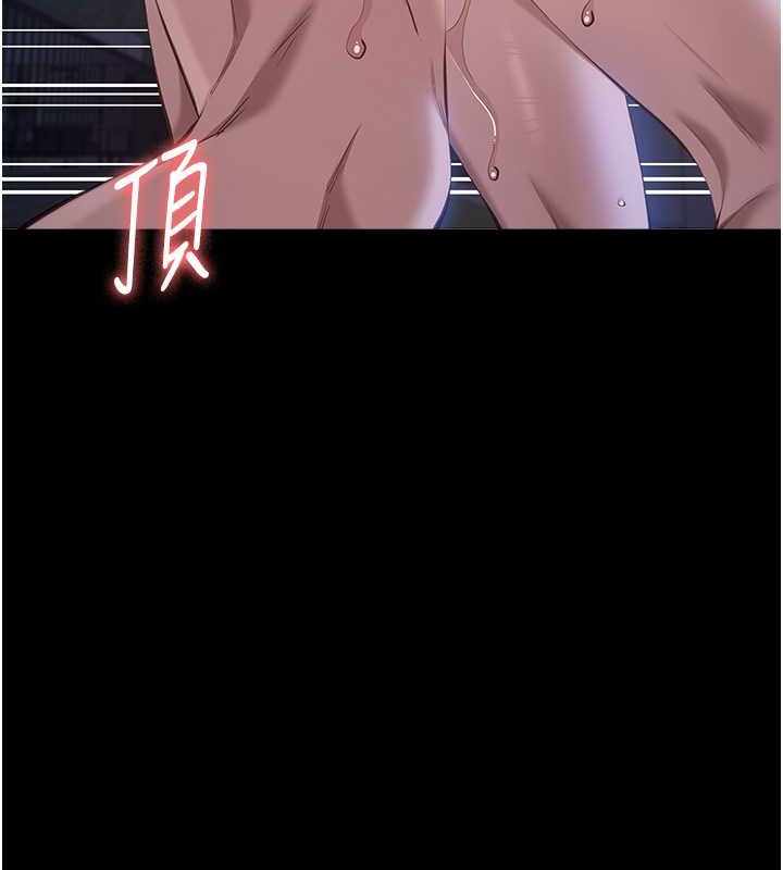 第146张