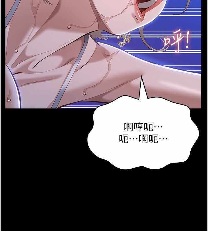 第151张