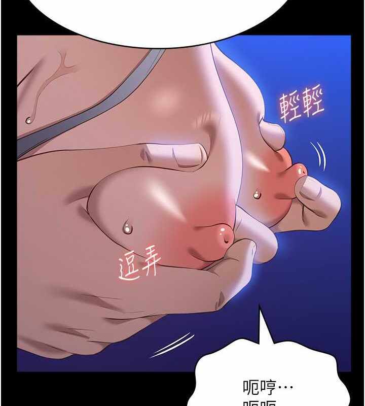 第187张