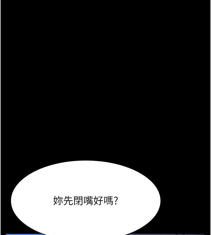 第9张
