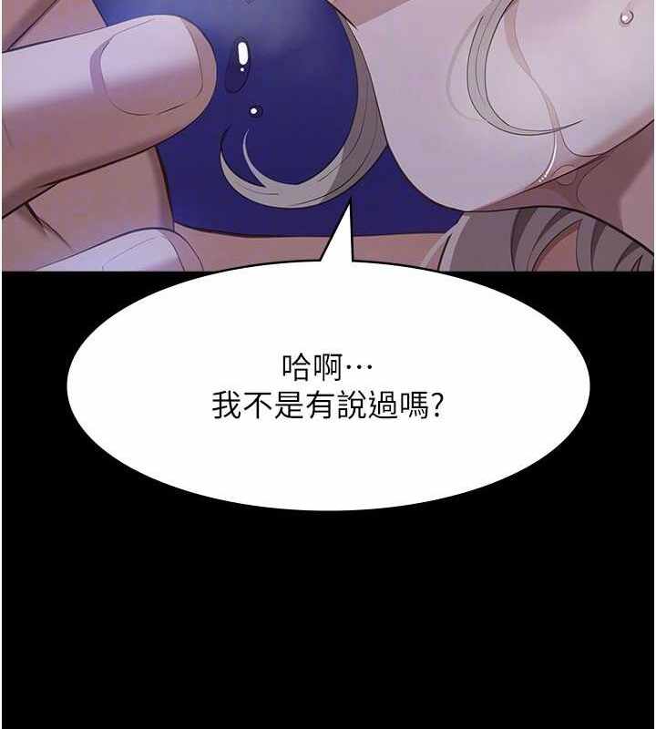 第55张