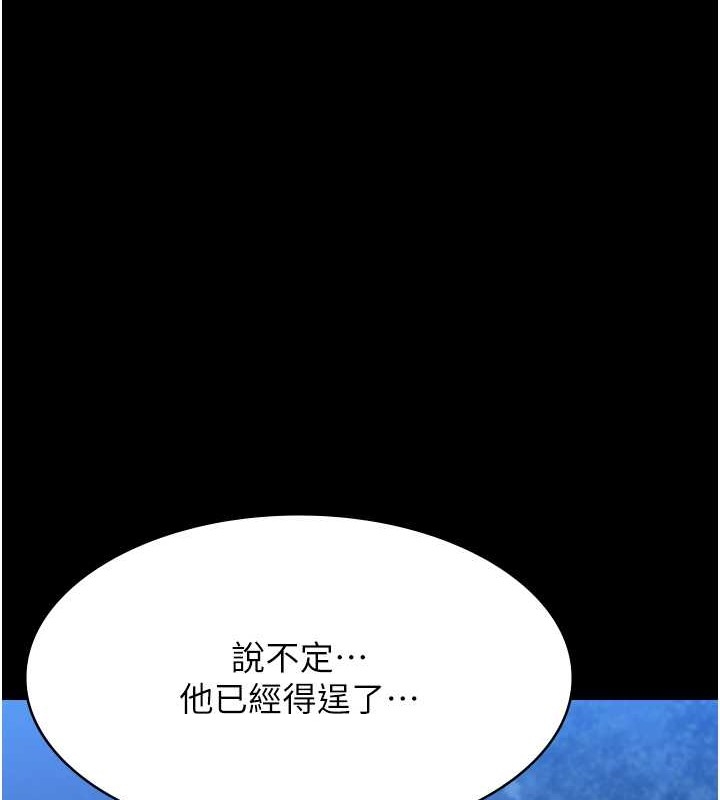 第64张