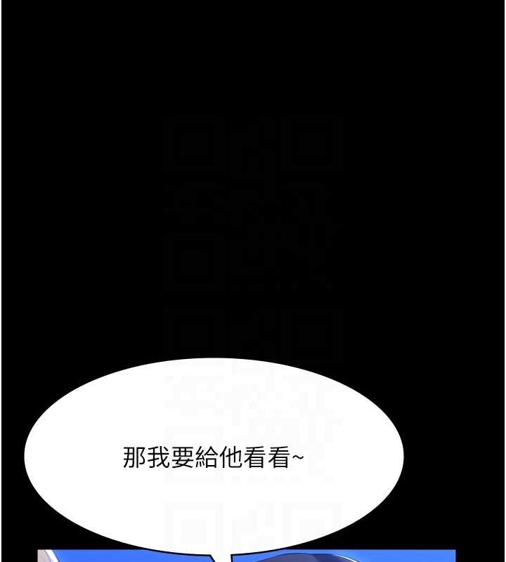 第92张