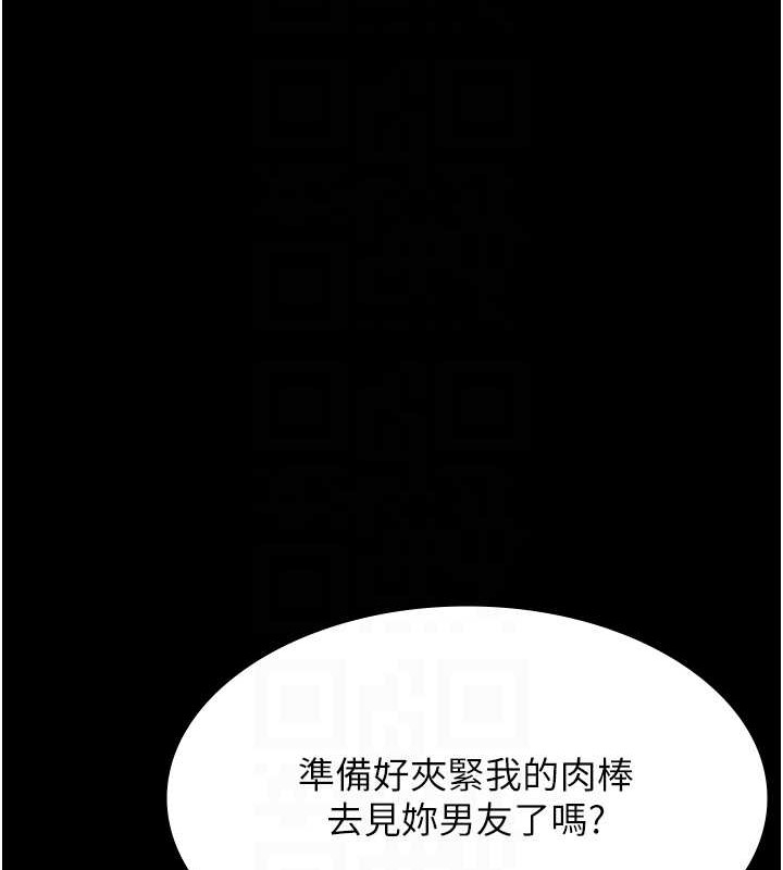第115张