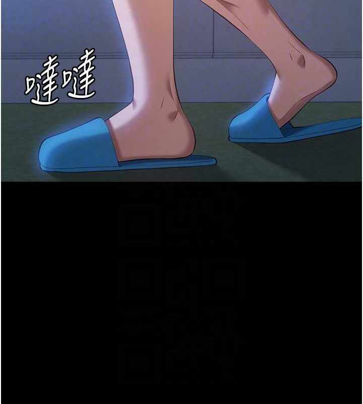 第121张