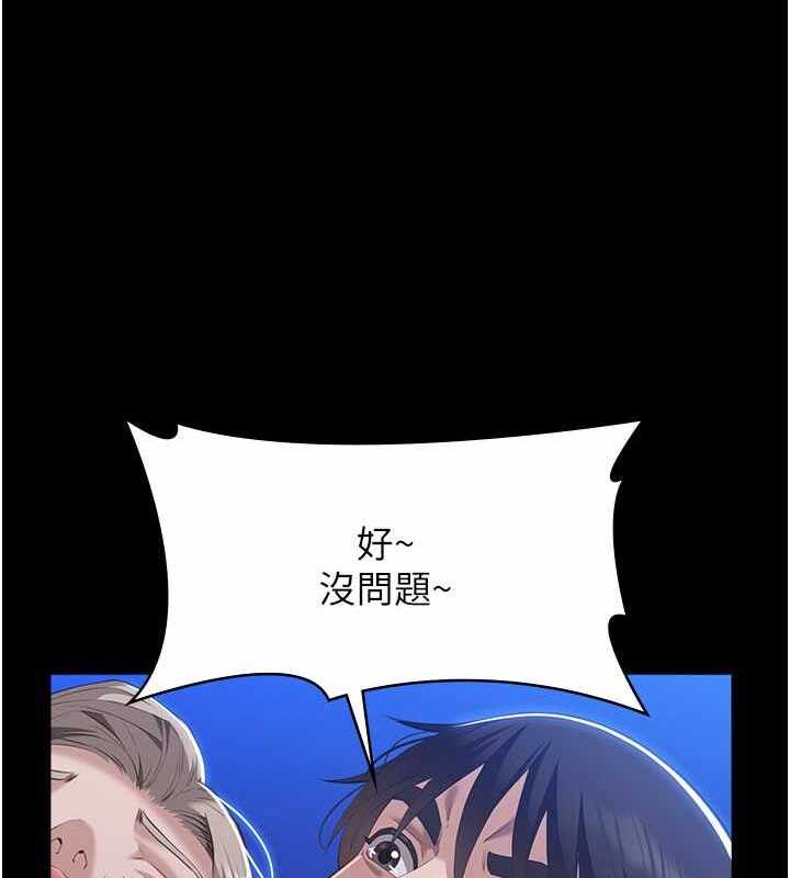第140张