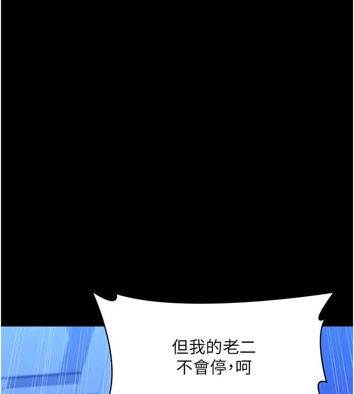 第147张