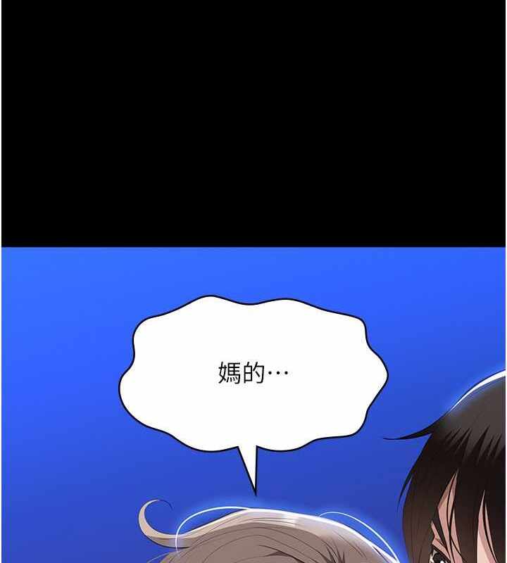 第167张