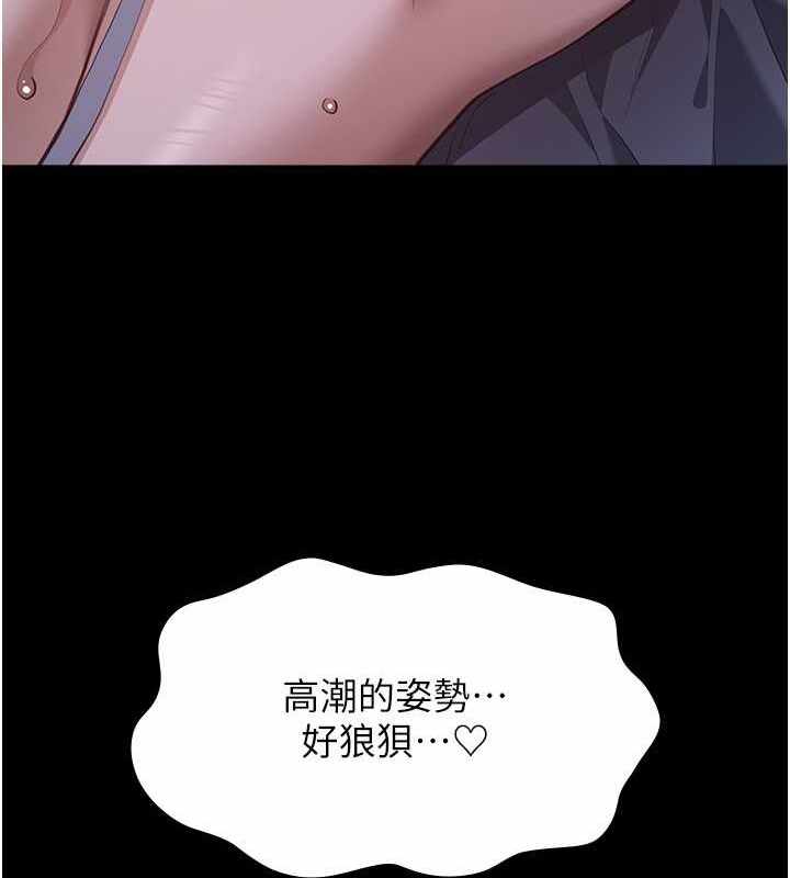 第171张