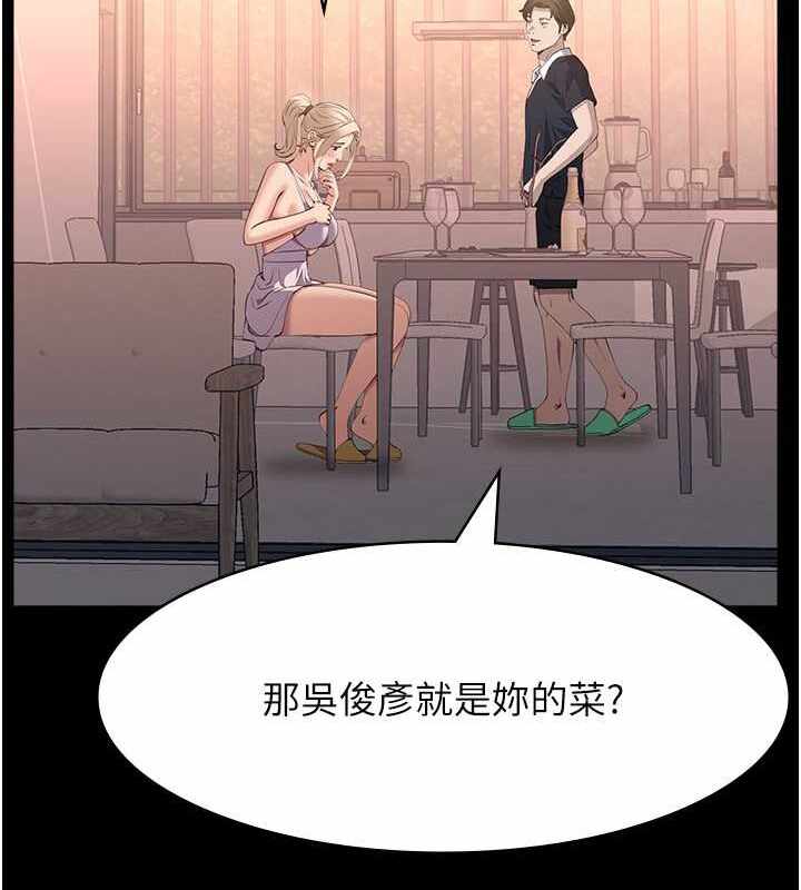 第184张