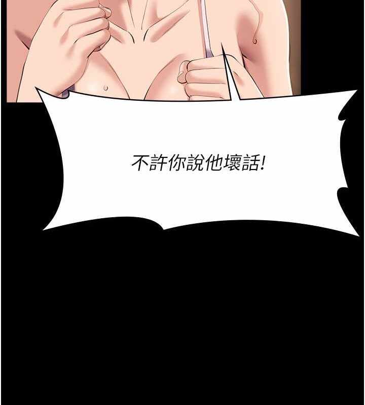 第189张