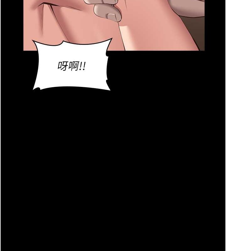 第14张